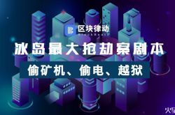 (1分钟科普)威海厂区在哪里_哔哩哔哩